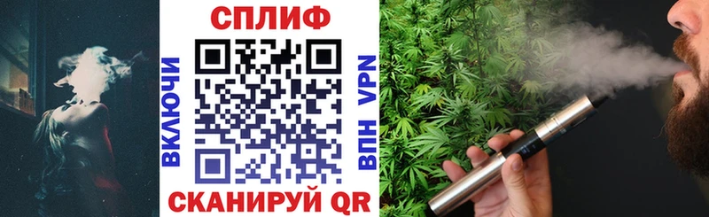 хочу   Богданович  Каннабис VHQ 